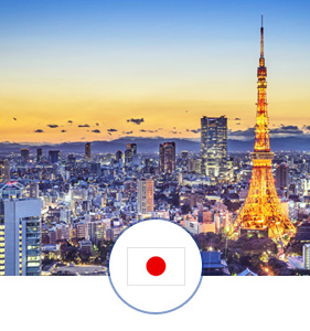 JIS - Japanese Industrial Standard