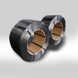 Carbon Spring Steel Wire