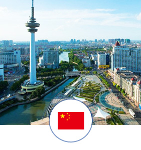 GB - Chinese National Stardard