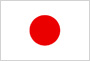 JIS - Japanese Industrial Standard 